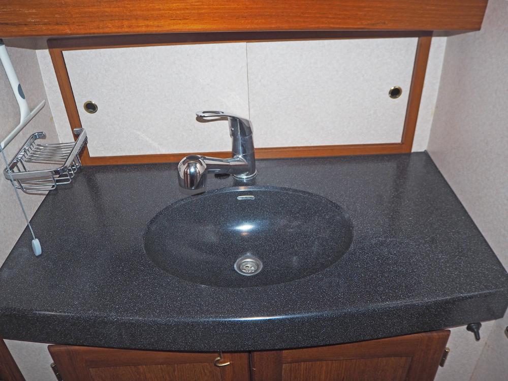 Vorschiff, Innenausstattung